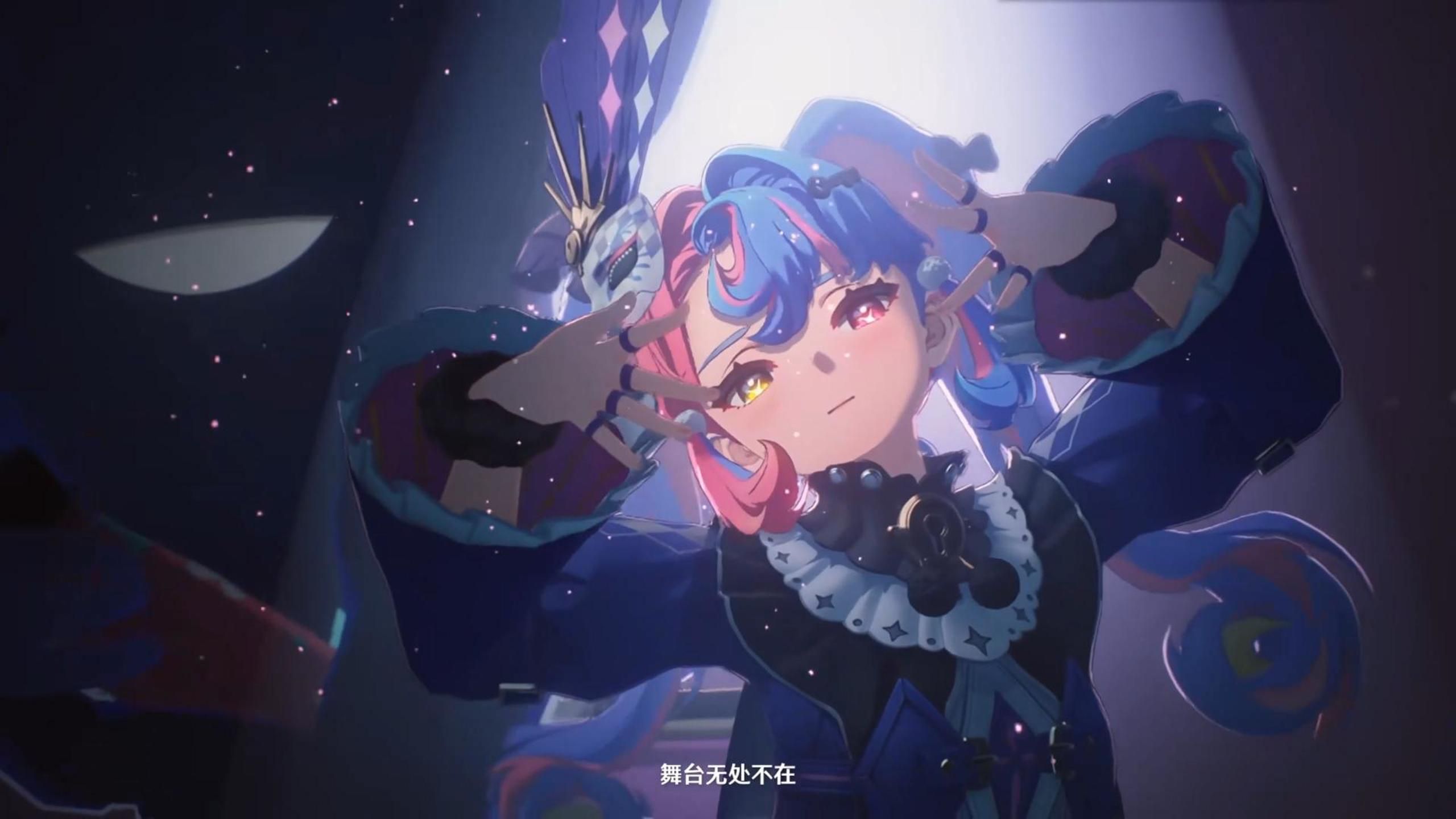 鸣潮哪个任务升级快