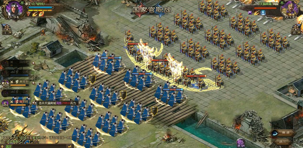 攻城掠地双戟怎么用 攻城掠地双戟怎么用