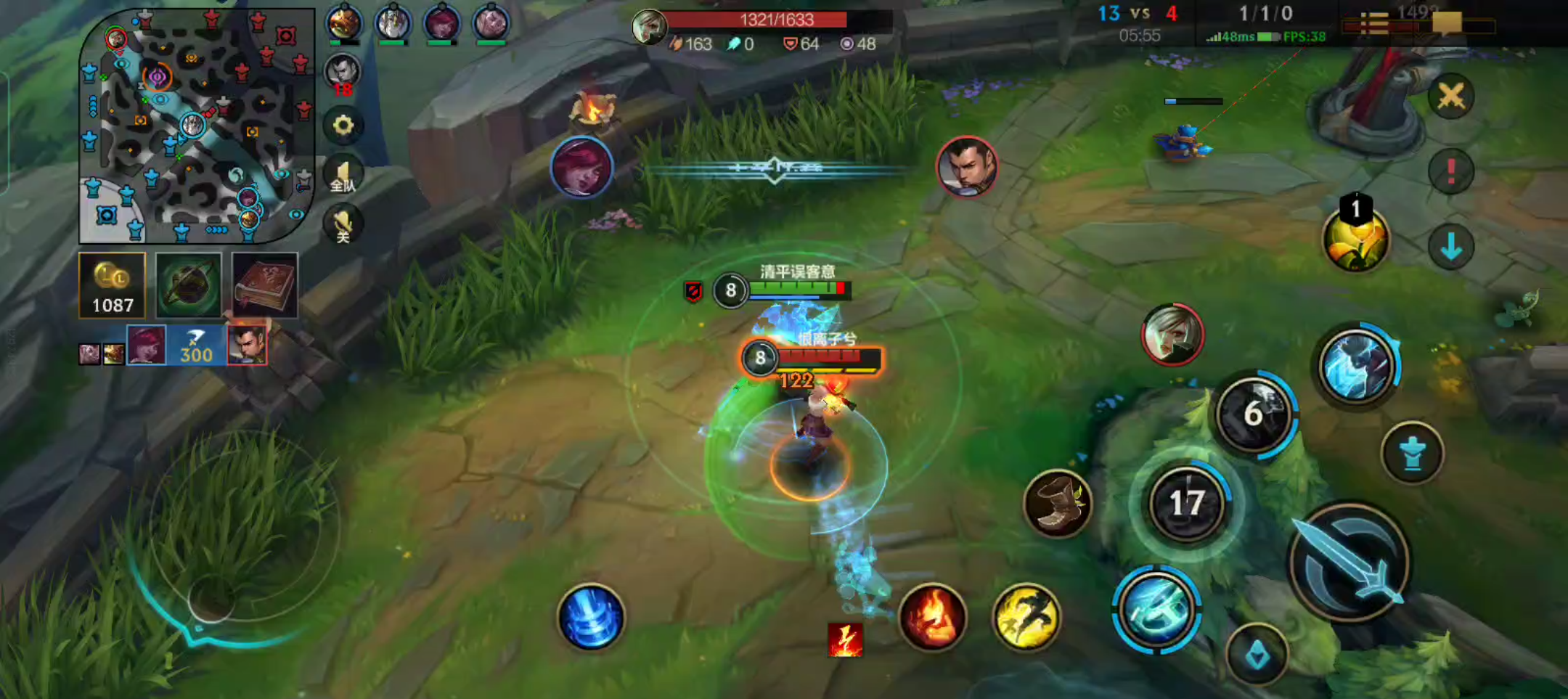 英雄联盟手游点燃有什么用