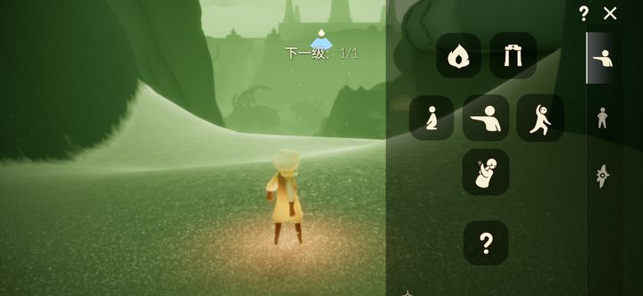 光遇龙骨怎么长长