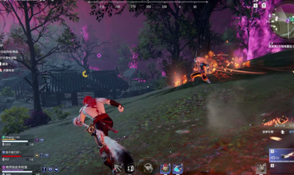 永劫无间季沧海怎么用