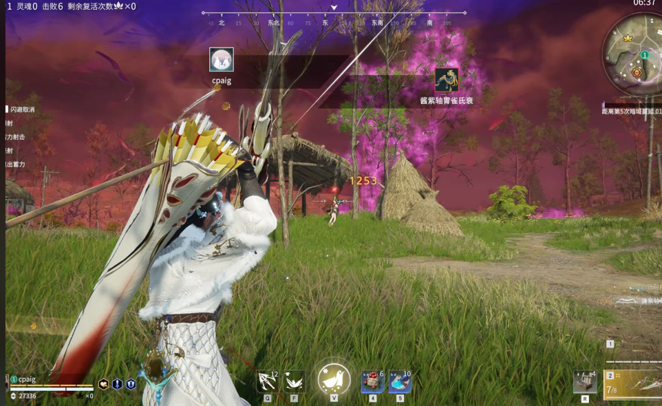 永劫无间命定之人任务怎么做 永劫无间命定之人任务怎么做