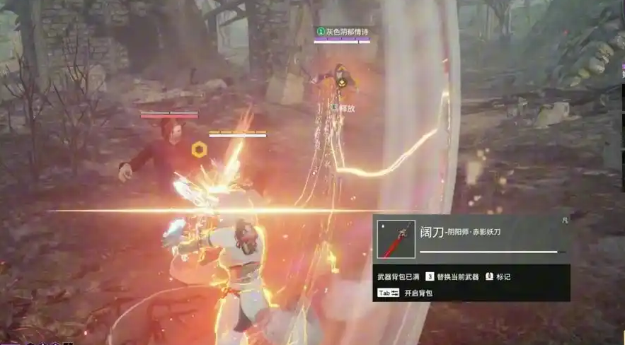 永劫无间命定之人任务怎么做 永劫无间命定之人任务怎么做