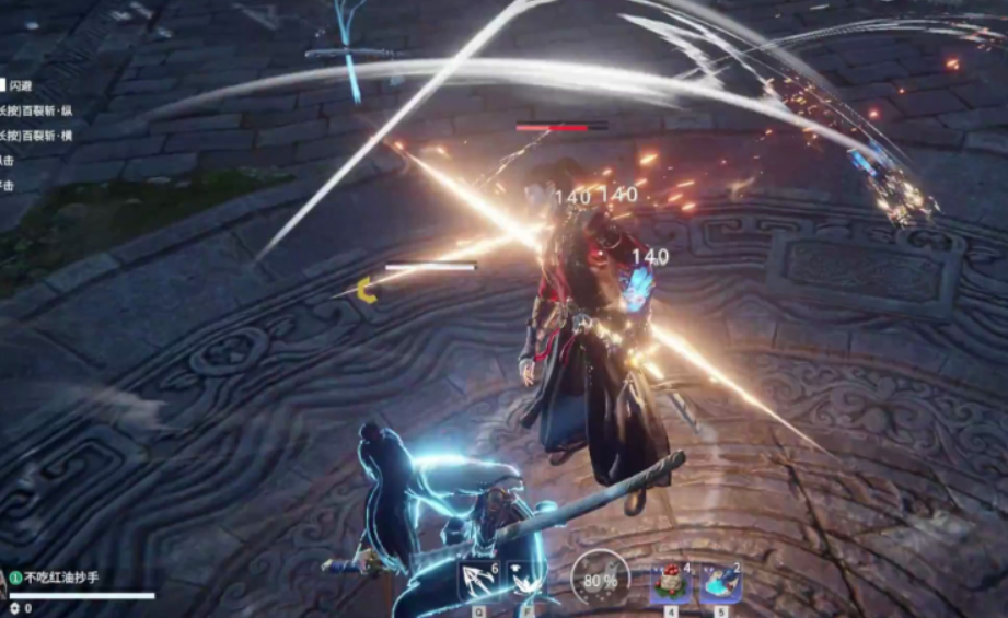 永劫无间怎么升龙