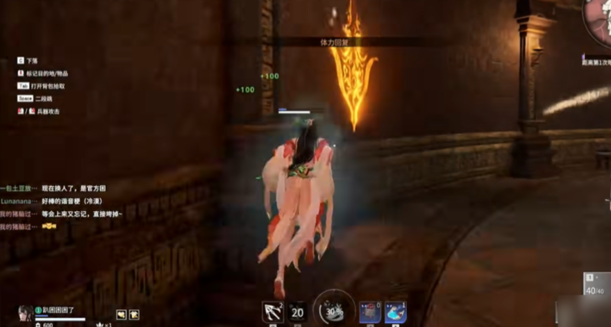 永劫无间圣鹰像怎么解密 永劫无间圣鹰像怎么解密