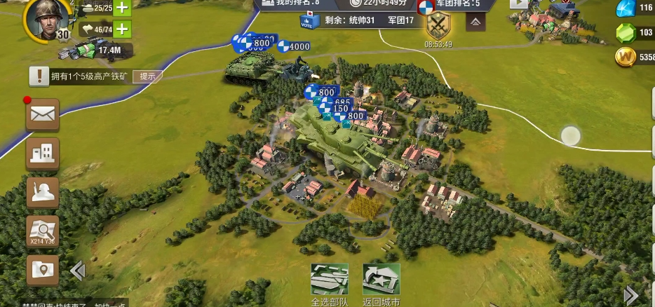 二战风云11级城怎么打 二战风云11级城怎么打