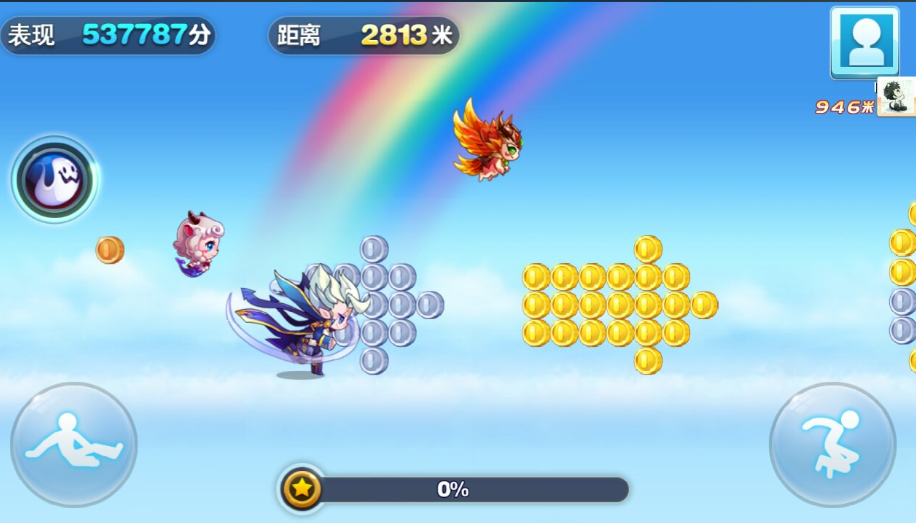 天天酷跑缘分契约怎么得