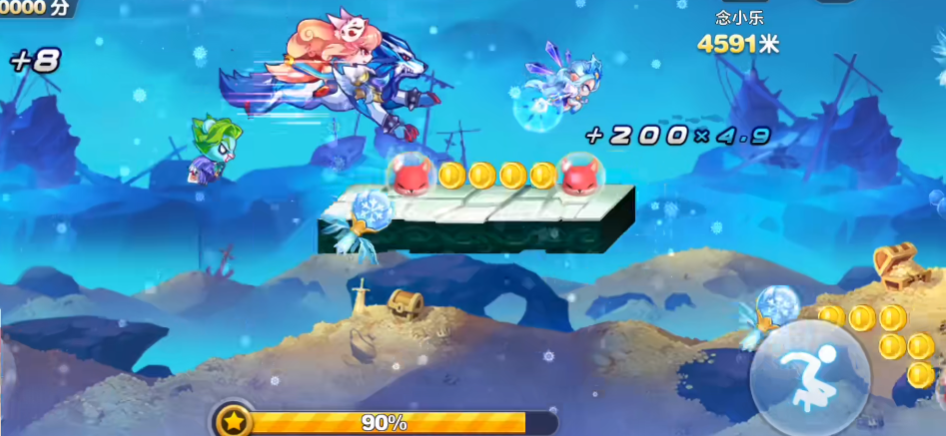 天天酷跑缘分契约怎么得