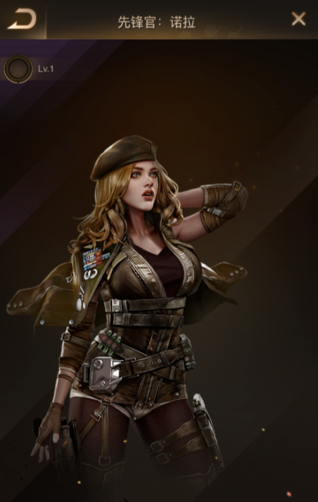 守望黎明后期玩什么职业好一点 守望黎明后期玩什么职业好一点