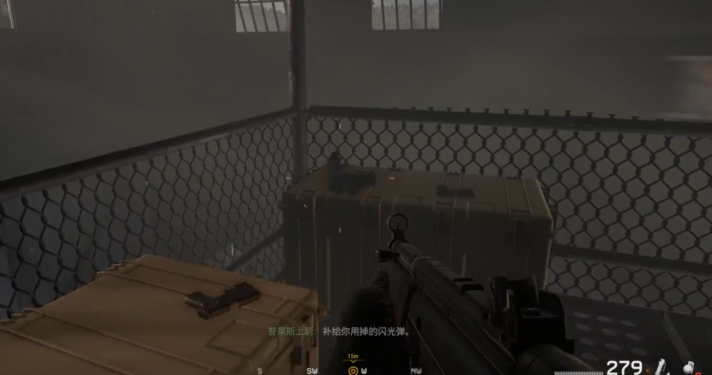 使命召唤4新手任务怎么过 使命召唤4新手任务怎么过