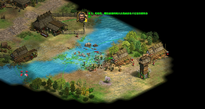 帝国时代2三国战役怎么玩 帝国时代2三国战役怎么玩