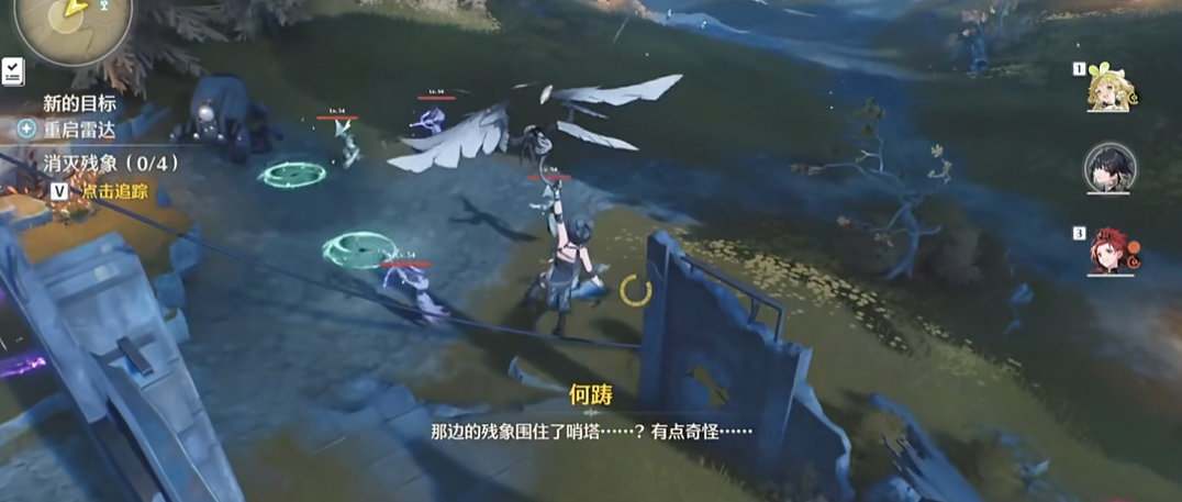 鸣潮远程哪个伤害高