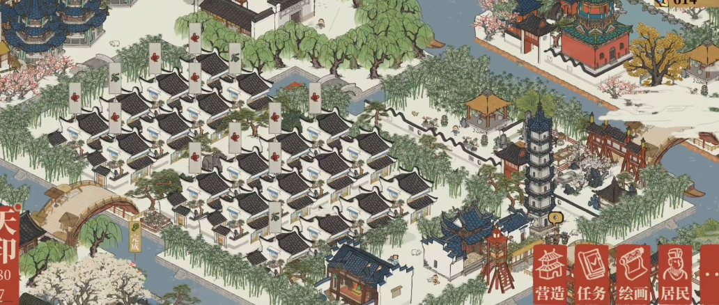 江南百景图哪个商城最好