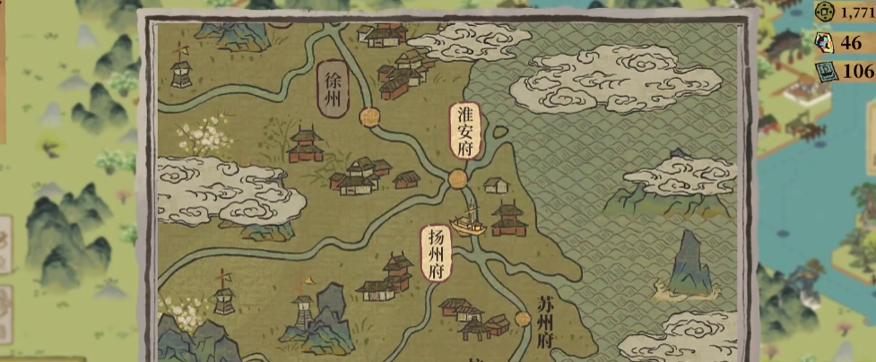 江南百景图沈周怎么用