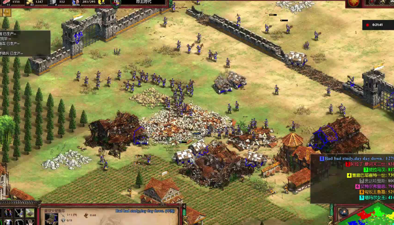 帝国时代2条顿打法怎么玩