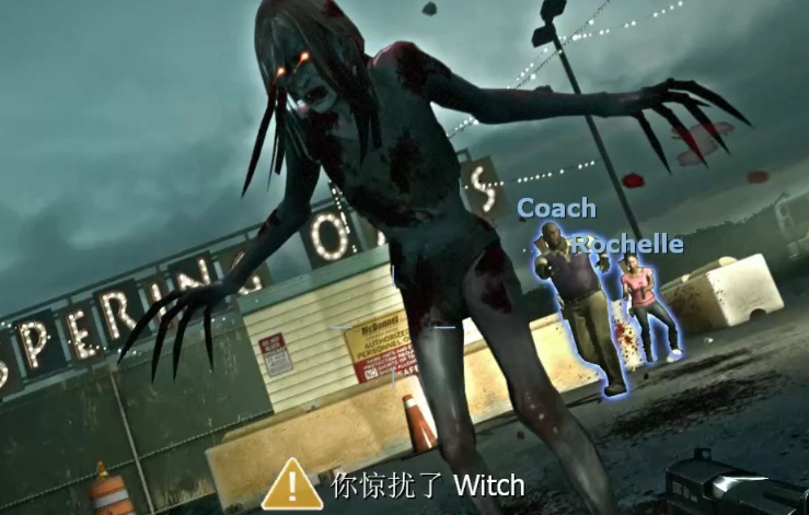 求生之路2女巫怎么秒