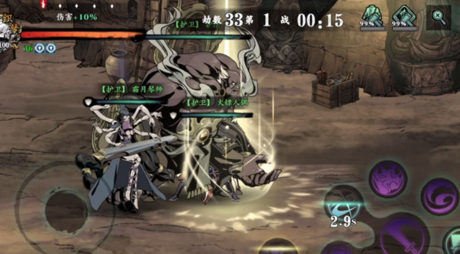 影之刃3绝影唐门哪里刷