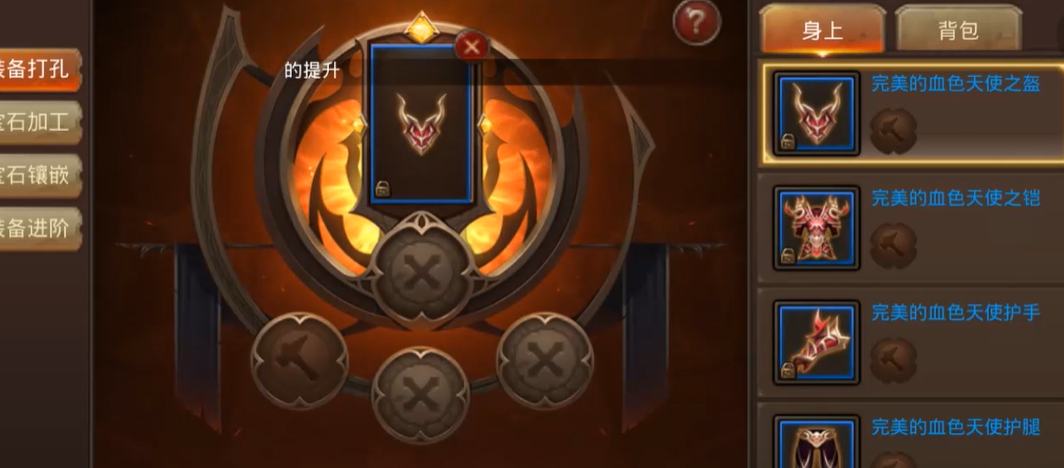 全民奇迹敏捷加什么最好 全民奇迹敏捷加什么最好