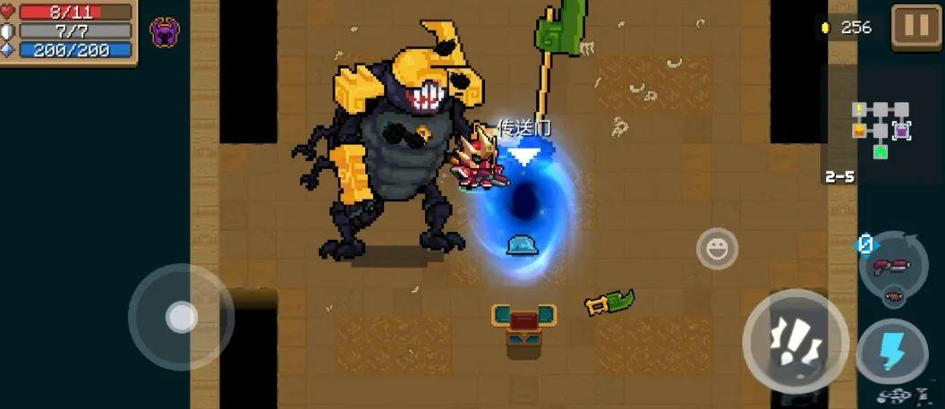 元气骑士第四个隐藏关卡怎么进 元气骑士第四个隐藏关卡怎么进