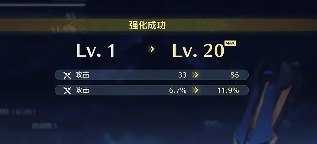 鸣潮的云海在哪里 鸣潮的云海在哪里