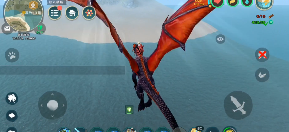 创造与魔法怎么喂坐骑吃东西