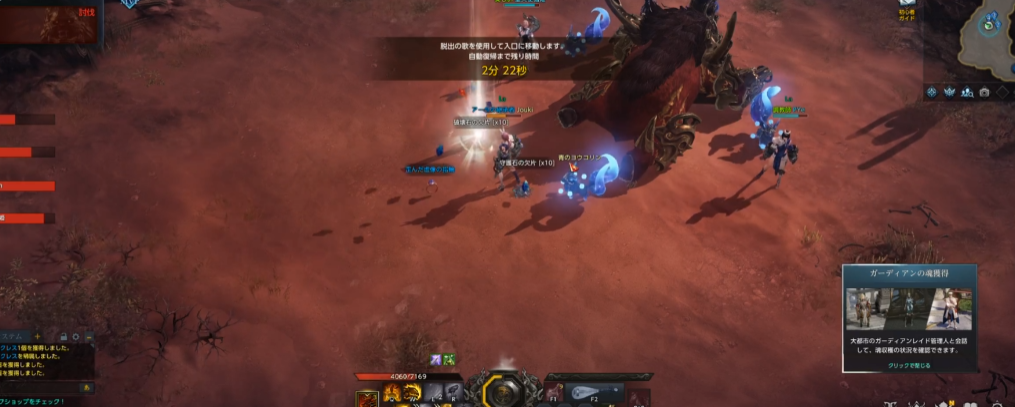 失落的方舟天灾怎么打的 失落的方舟天灾怎么打的