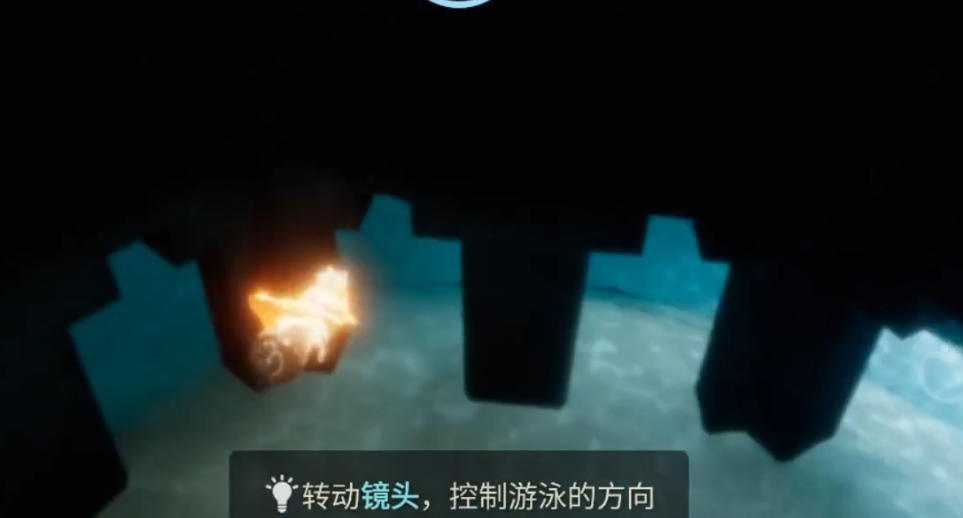 光遇如何获得潜水动作 光遇如何获得潜水动作