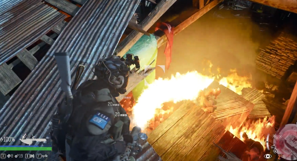 往日不再喷火器怎么解锁