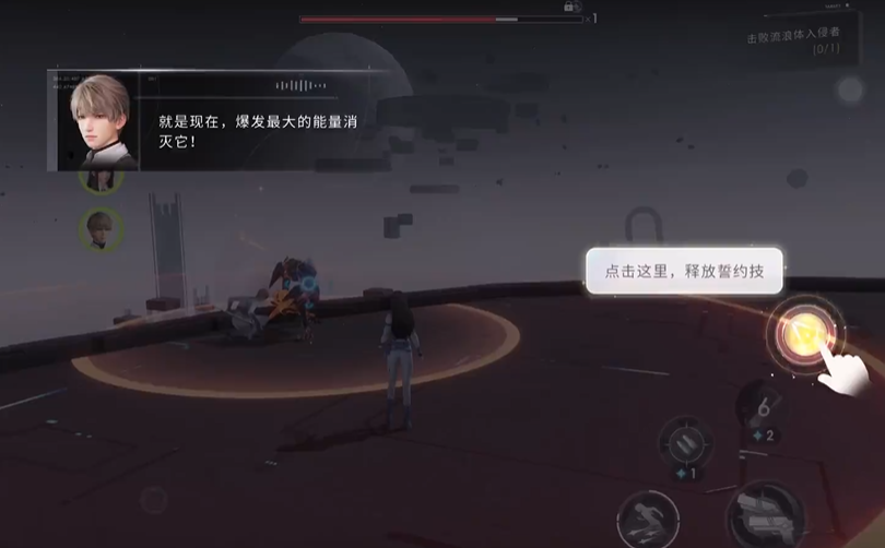 恋与深空怎样获得缭绕 恋与深空怎样获得缭绕