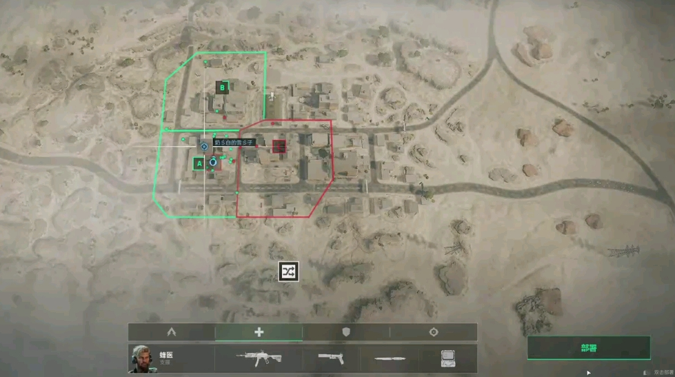 三角洲行动消音器实战有雾吗 三角洲行动消音器实战有雾吗