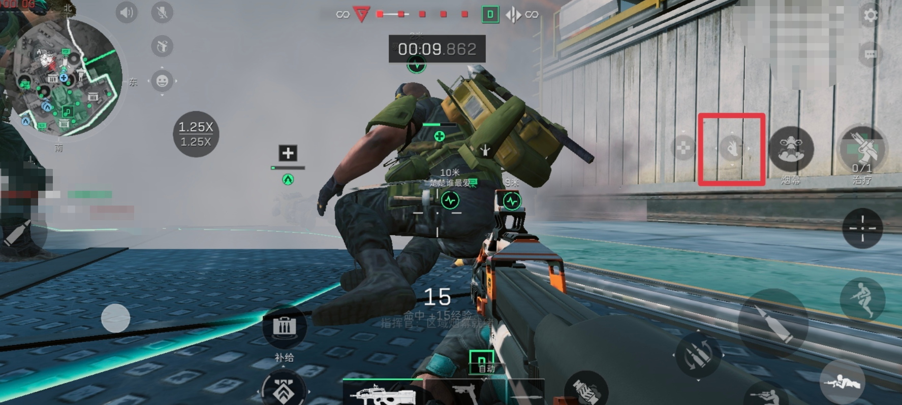 三角洲行动消音器实战有雾吗 三角洲行动消音器实战有雾吗