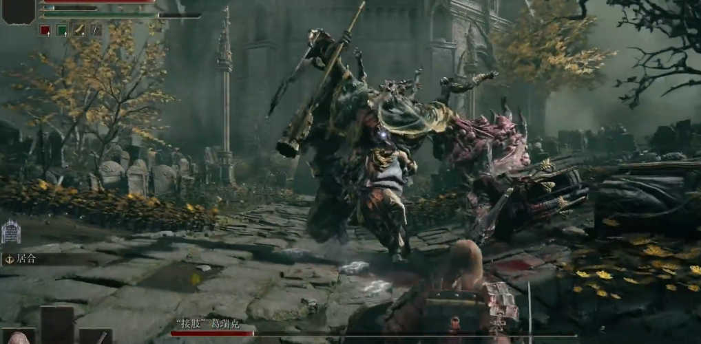 艾尔登法环boss怎么打 艾尔登法环boss怎么打