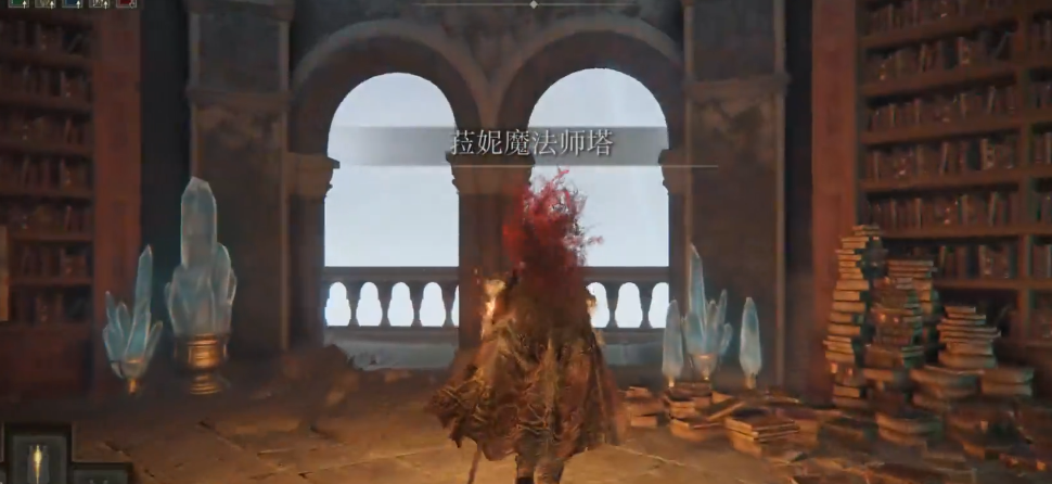 艾尔登法环涅斐丽喝药水任务怎么做