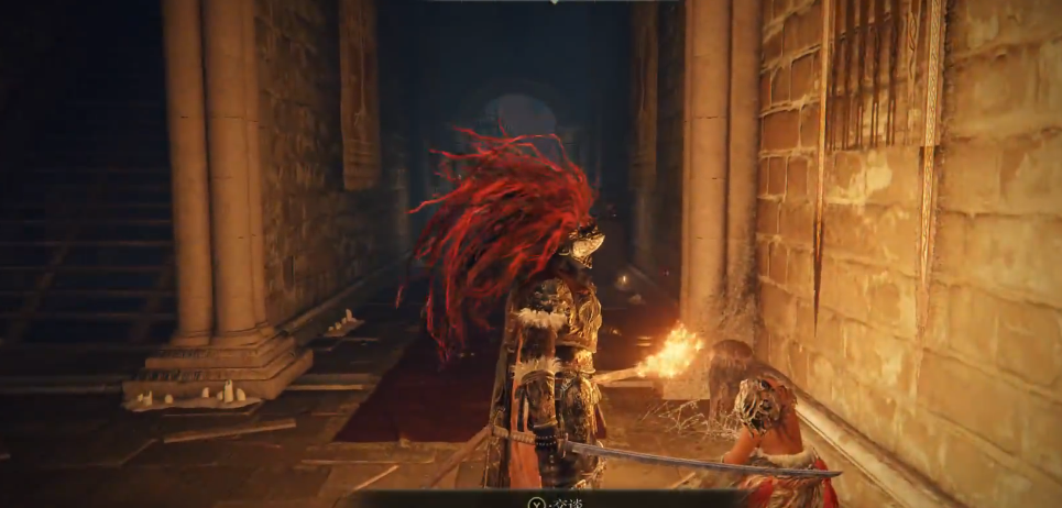 艾尔登法环涅斐丽喝药水任务怎么做