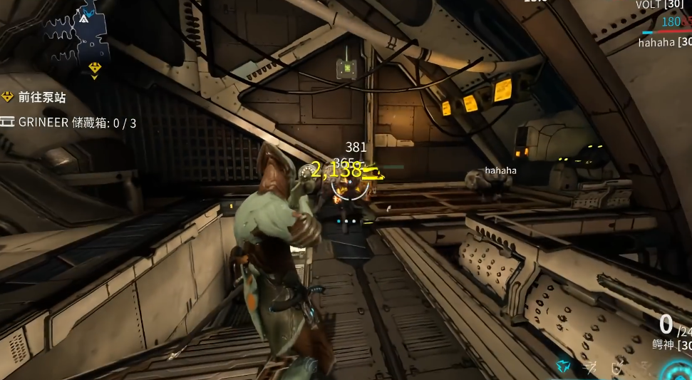 星际战甲资源储藏舱在哪 星际战甲资源储藏舱在哪