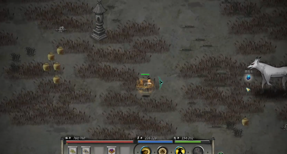 鬼谷八荒功法跟灵根有关系吗