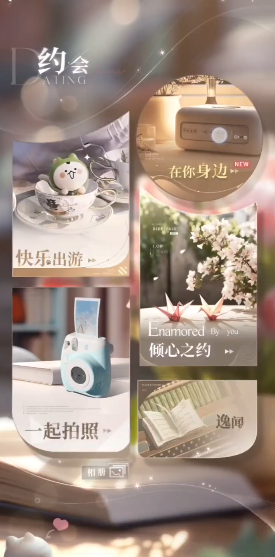 恋与深空萌耳怎么获得