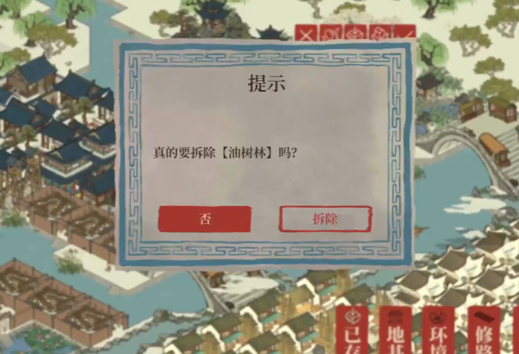 江南百景图李清照怎么用 江南百景图李清照怎么用