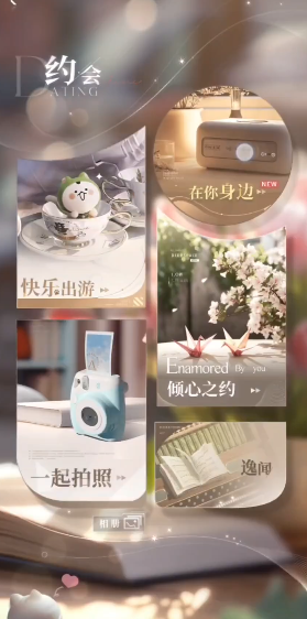 恋与深空卡怎么升级拿到的钻最多 恋与深空卡怎么升级拿到的钻最多