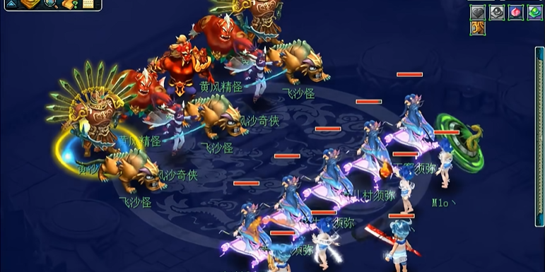 梦幻西游什么书顶防御好 梦幻西游什么书顶防御好