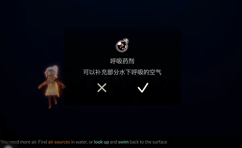 光遇双人舞如何玩