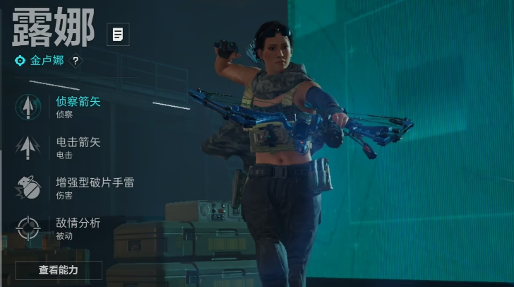 三角洲行动面罩有什么用