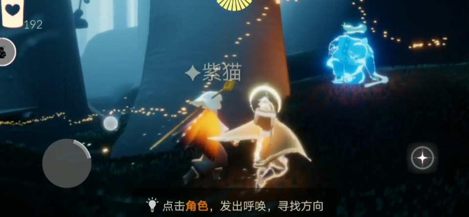光遇竖琴偷笑先祖在哪里 光遇竖琴偷笑先祖在哪里