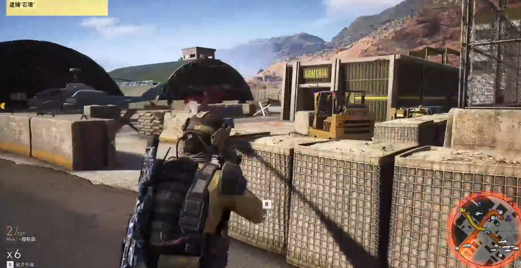 幽灵行动荒野石墙在哪里