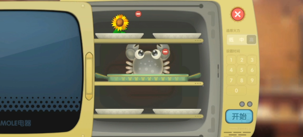 摩尔庄园水煮大闸蟹可以怎么做 摩尔庄园水煮大闸蟹可以怎么做