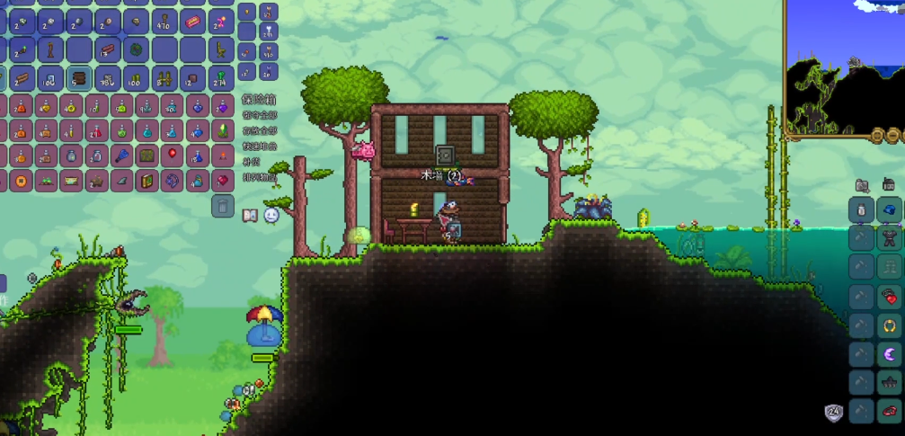 泰拉瑞亚丛林传送门怎么用 泰拉瑞亚丛林传送门怎么用