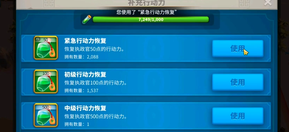 万国觉醒争分夺秒一个人怎么完成 万国觉醒争分夺秒一个人怎么完成