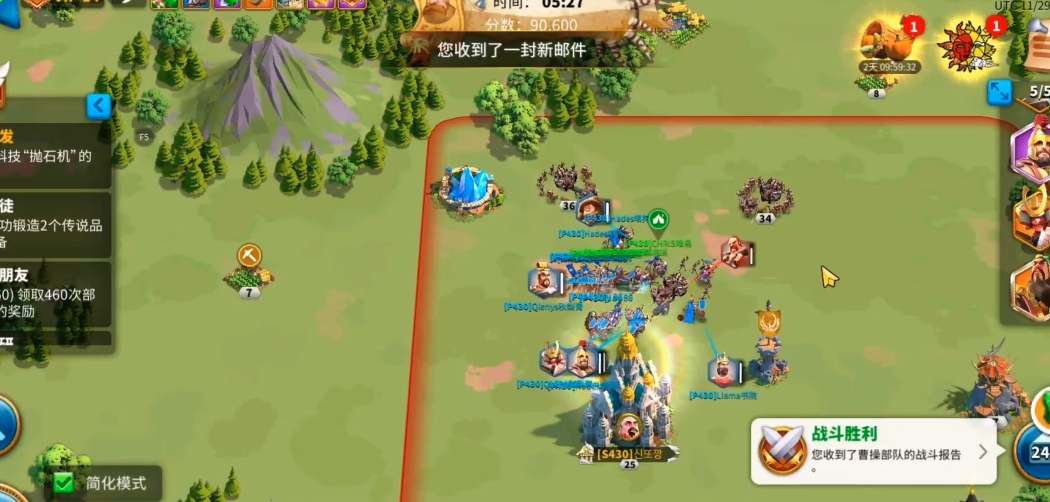 万国觉醒争分夺秒一个人怎么完成 万国觉醒争分夺秒一个人怎么完成