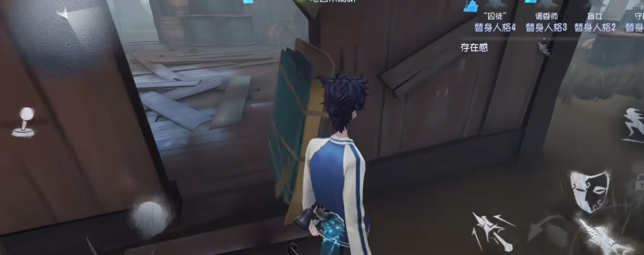 第五人格宿伞之魂玩法怎么玩