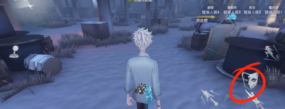 第五人格宿伞之魂玩法怎么玩